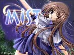MIST-second edition-.jpg