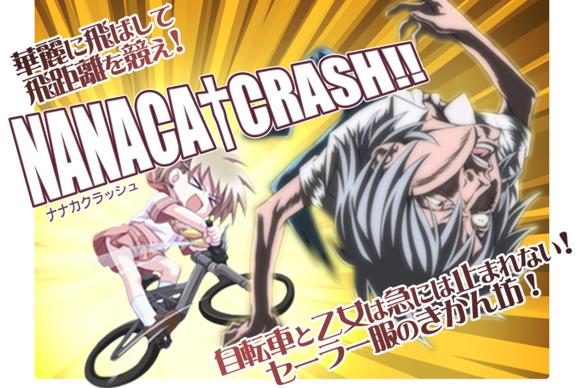 NANACA†CRASH!!.jpg