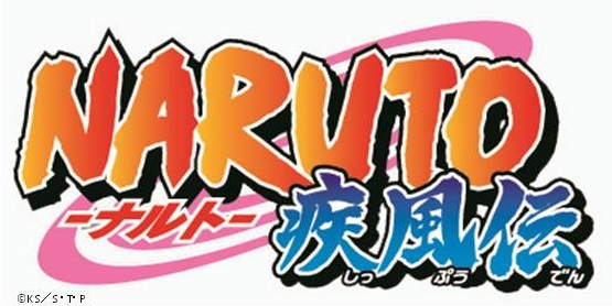NARUTO -ナルト- 疾風伝.jpg