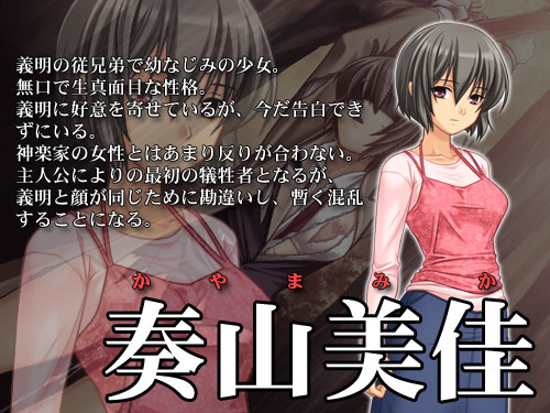 NOISE -ノイズ-.jpg