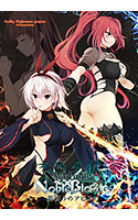 Nightmare×NobleBlood～裏切りのアビス～.jpg