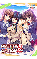 PRETTY×CATION2.jpg