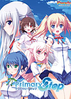 Primary Step.jpg