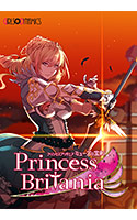 Princess Britania～ミューズの宝剣～.jpg