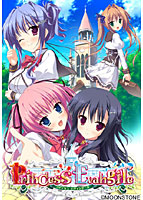 Princess Evangile ～プリンセスエヴァンジール～.jpg