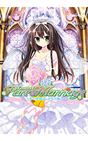 Pure Marriage ～赤い糸物語 さくら編～.jpg
