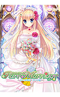 Pure Marriage ～赤い糸物語 まどか編～.jpg