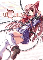 REQUIEM.jpg