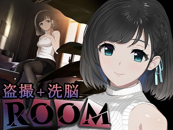 ROOM.jpg
