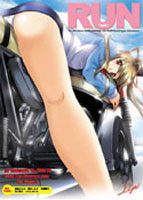 RUN.jpg