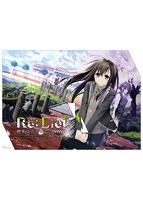 Re：LieF ～親愛なるあなたへ～.jpg