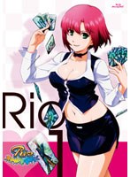 Rio Rainbow Gate!.jpg