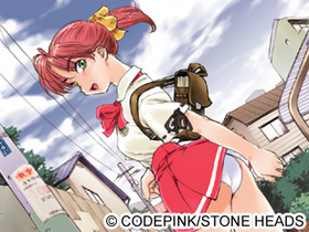 SEXFRIEND 〜セックスフレンド〜.jpg