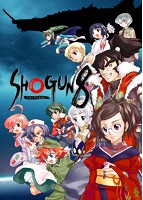 SHOGUN8－ショーグンエイト－.jpg