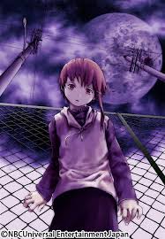 Serial Experiments Lain.jpg