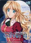 Silvern～銀の月、迷いの森～.jpg