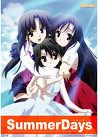 Summer Days.jpg