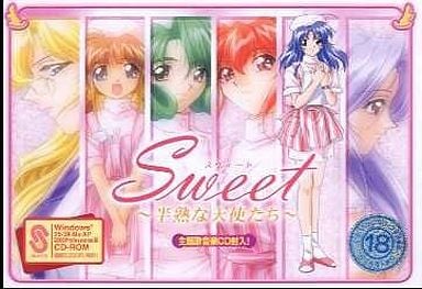 Sweet～半熟な天使たち～.jpg