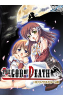 THE GOD OF DEATH.jpg