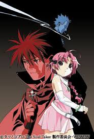 The Soul Taker 〜魂狩〜.jpg