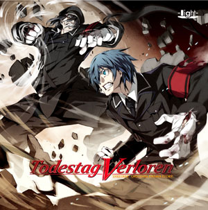 Todestag Verloren.jpg