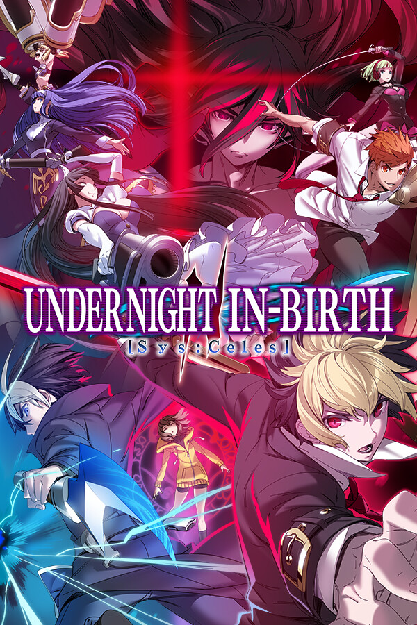 UNDER NIGHT IN-BIRTH.jpg