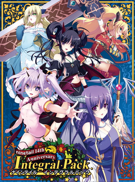 VenusBlood AfterDays Episode：2 風の双竜神.jpg