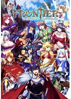 VenusBlood FRONTIER International.jpg