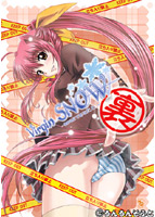 Virgin SNOW 裏 〜雪降る丘であなたと〜.jpg