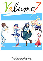 Volume7.jpg