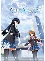 WHITE ALBUM2.jpg