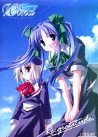 Wind -a breath of heart-.jpg