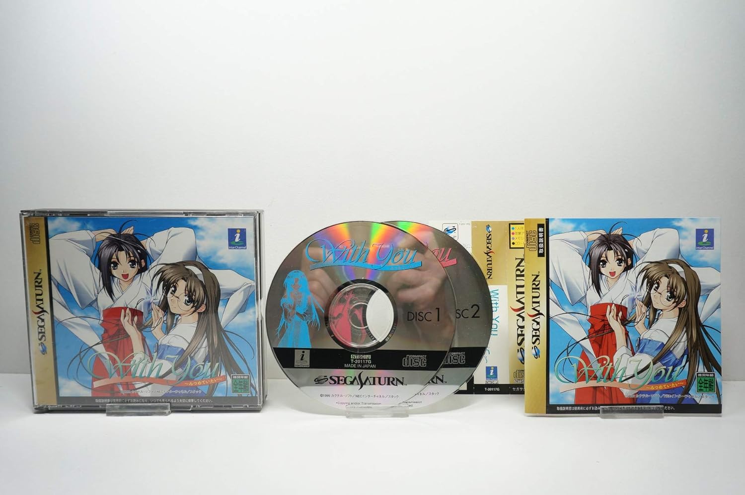 With You ～みつめていたい～.jpg