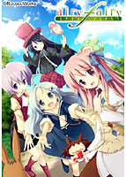 airy[F]airy ~Easter of Sant' Ariccia~.jpg