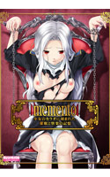 memento 少女のカラダに刻まれた、催眠と快楽の記憶.jpg