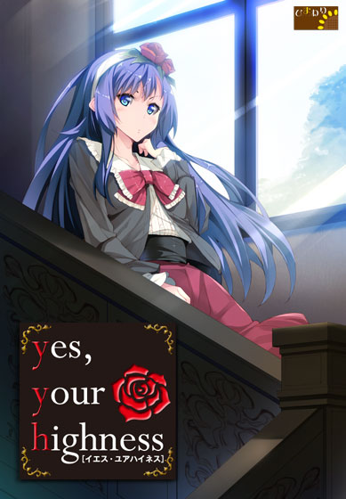 yes，your highness.jpg