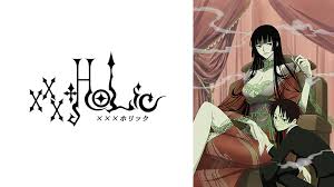 ×××HOLiC.jpg