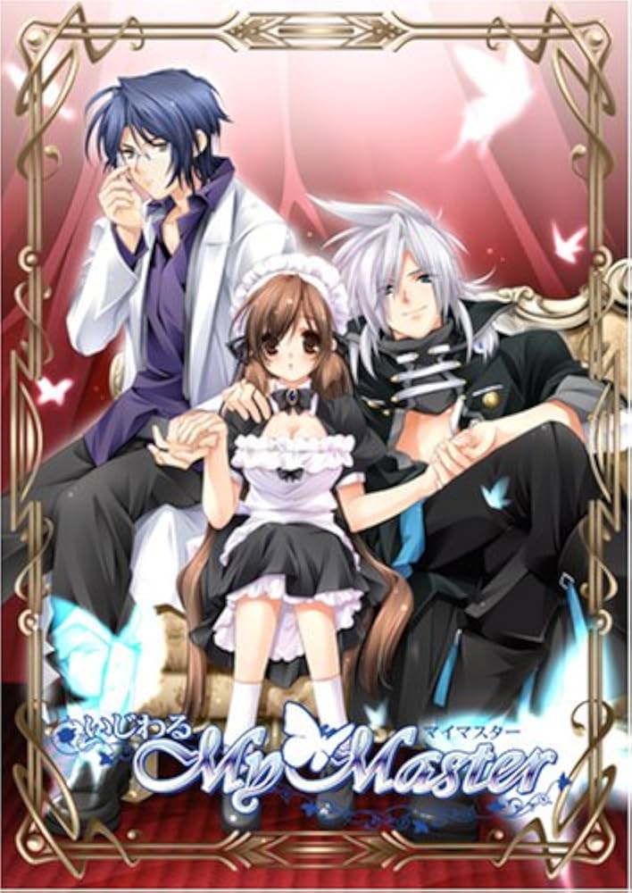 いじわる My Master.jpg