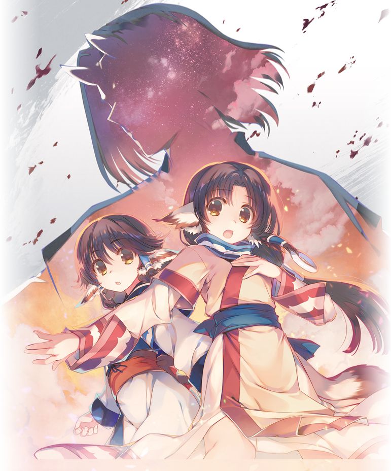 うたわれるもの 散りゆく者への子守唄.jpg