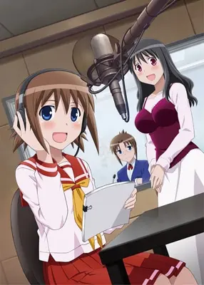 こえでおしごと! The ANIMATION.jpg