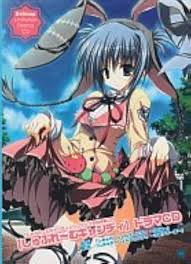 しゅぷれ～むキャンディ ドラマCD.jpg