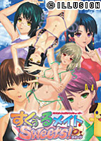 すくぅ～るメイトSweets!.jpg