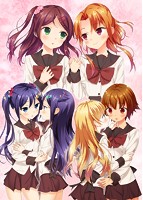 その花びらにくちづけを にゅーじぇね！.jpg