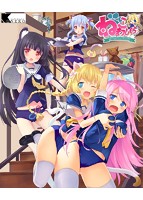 ねこまっしぐら ～ねこみみカフェにようこそ～.jpg