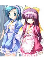 はじめてがいっぱい ～メイドっ娘αβ～.jpg