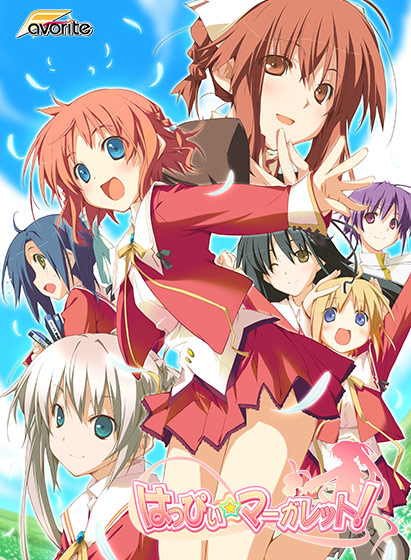 はっぴぃ☆マーガレット!.jpg