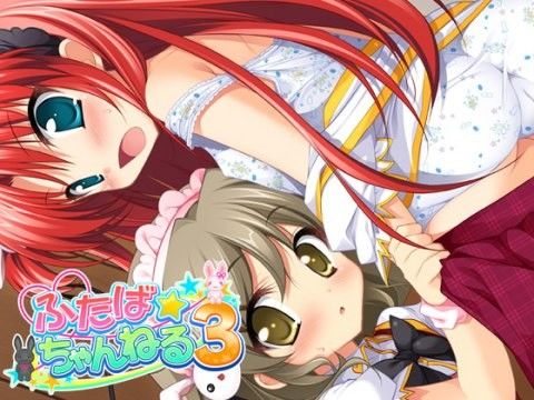 ふたば☆ちゃんねる3.jpg