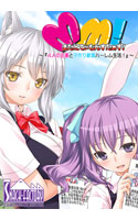またにてぃもんすたぁず！～4人の正妻と子作り新婚ハーレム性活！～.jpg