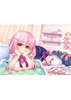 ろけらぶ - Location Love - 同棲×後輩.jpg