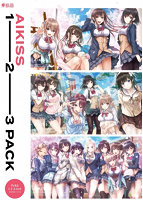 アイキスFD 七瀬アフター.jpg